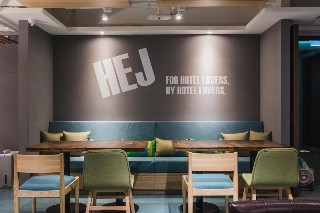 Hej Taipei Hotel Exterior photo
