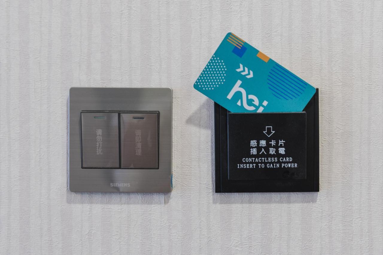 Hej Taipei Hotel Exterior photo